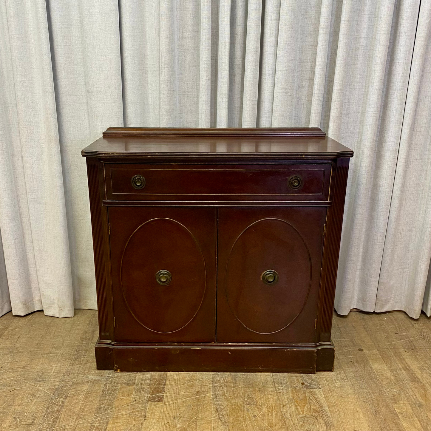 Two Door One Drawer Mahogany Server