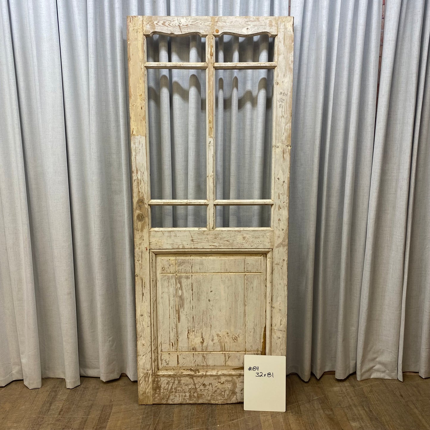 Egyptian Hand Carved Antique Door