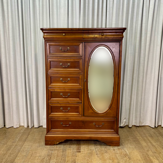 Gentlemans Chest by Lexington