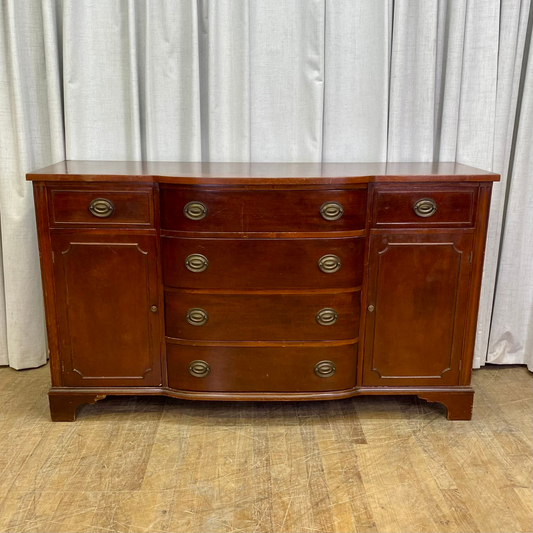 Mahogany Hepplewhite Style Sideboard